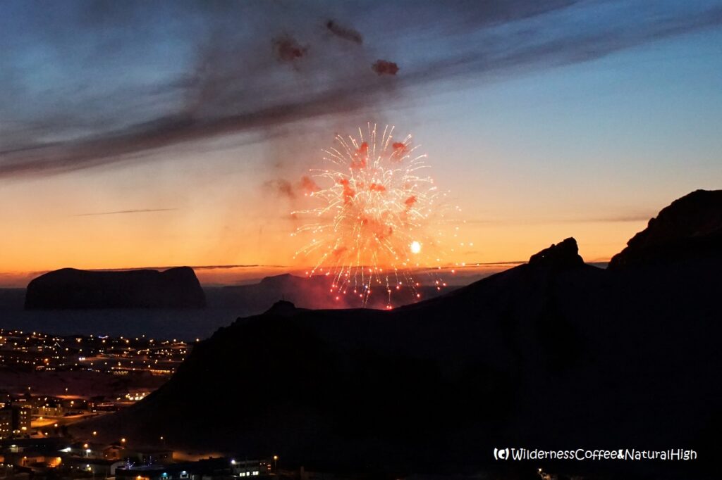 Black Rock fireworks New Year's Eve fireworks, Vestmannaeyjar.