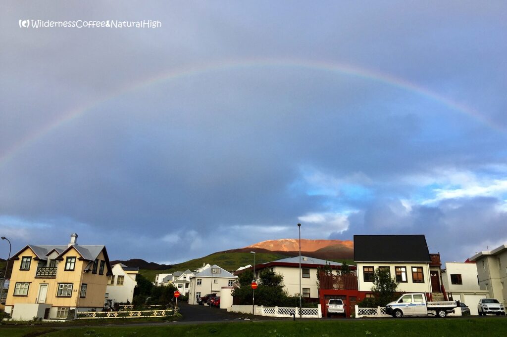 Goslok rainbow over Eldfell Eldfell goslok rainbow, Heimaey, Vestmannaeyjar, Iceland.