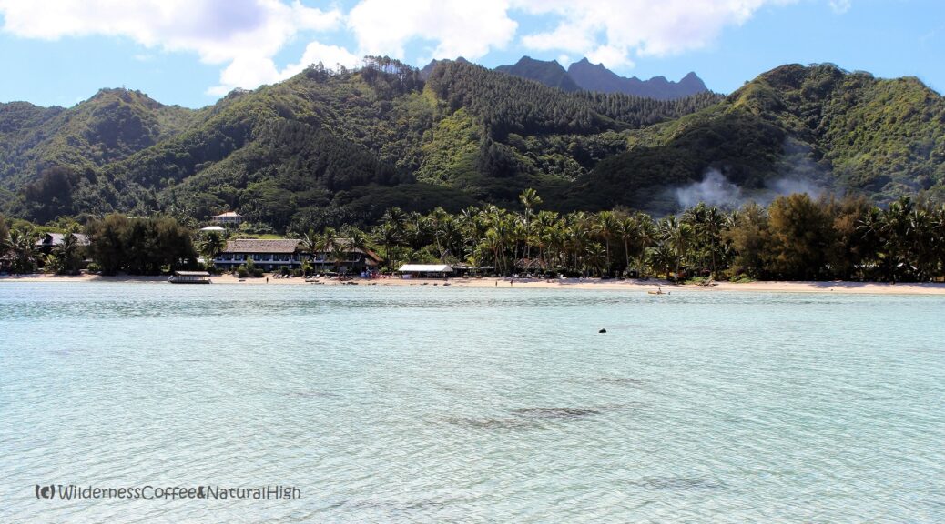 Muri Beach lagoon, Rarotonga, Cook Islands.