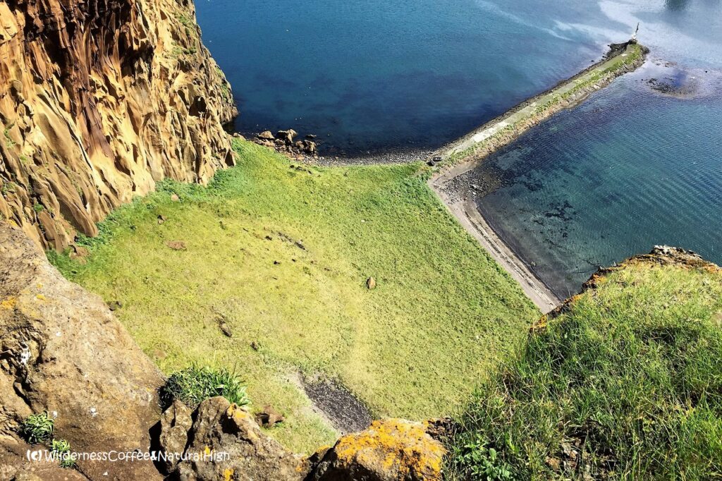 View from the ridge on Heimaklettur, Vestmannaeyjar, Iceland.