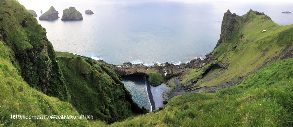 Stafsnes beach, Heimaey, Vestmannaeyjar, Iceland.