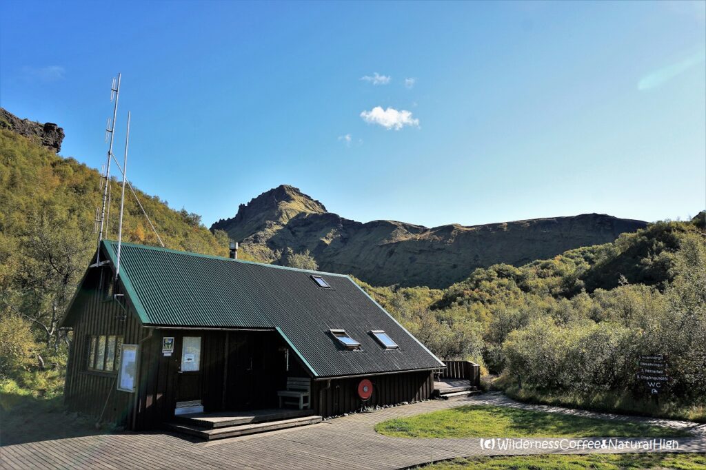 Básar hut Básar hut, Thórsmörk, Iceland.