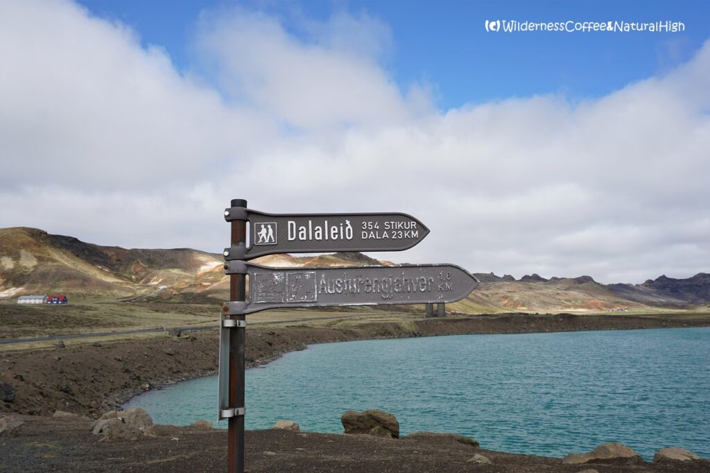 Krýsuvík green lake Krýsuvík green lake, Reykjanes GeoPark, Iceland.