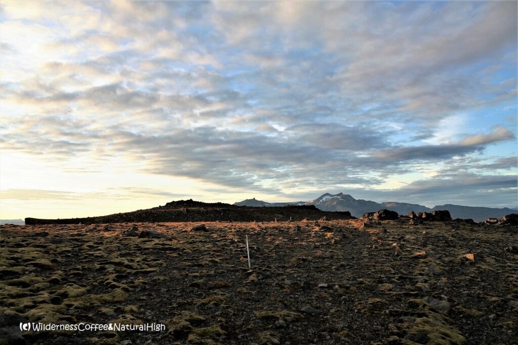 The top of Útigönguhöfði Top of Útigönguhöfði mountain, Thórsmörk, Iceland.