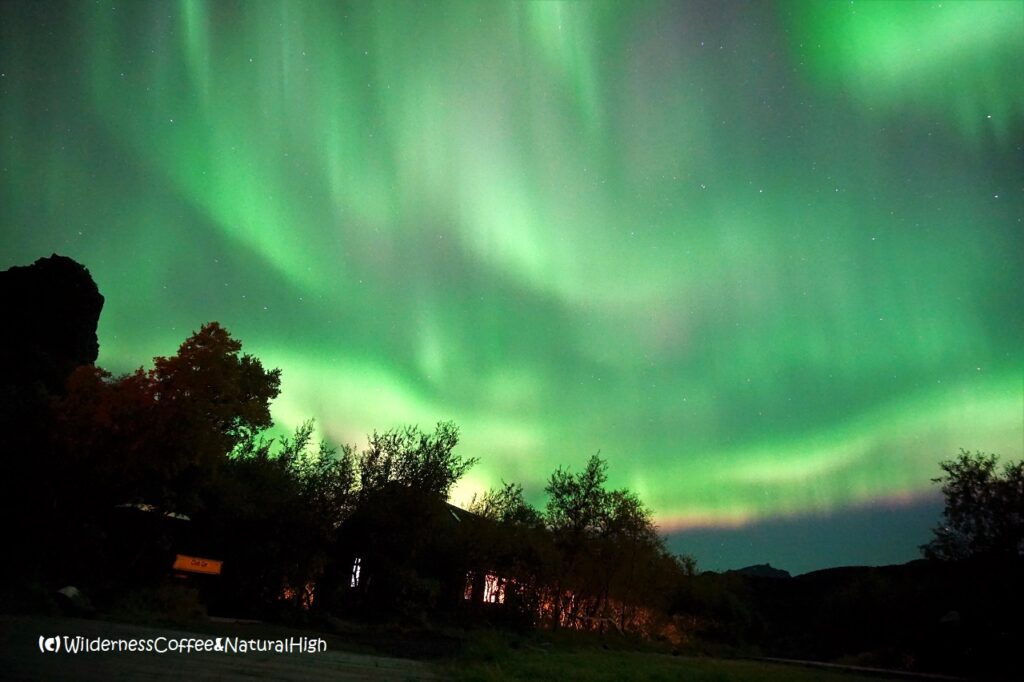 Northern lights in Thórsmörk Northern lights, Thórsmörk, Iceland.