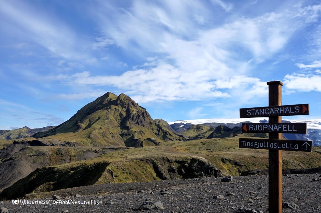 Rjúpnafell signpost Signpost to Rjúpnafell, Thórsmörk, Iceland.