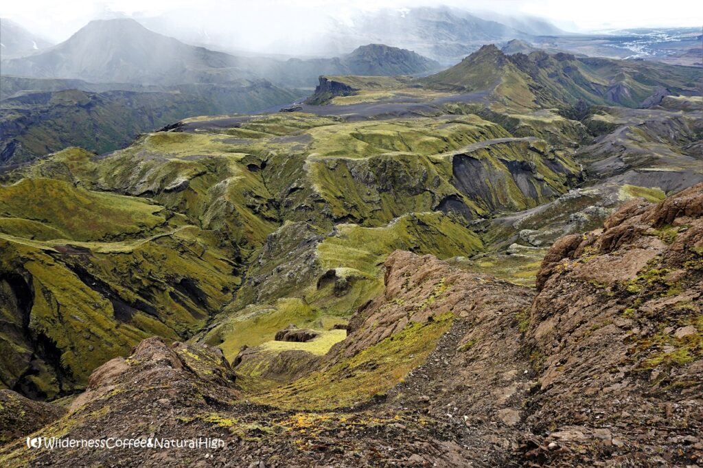 The scary bit... The scary bit on Mount Rjúpnafell, Thórsmörk, Iceland.