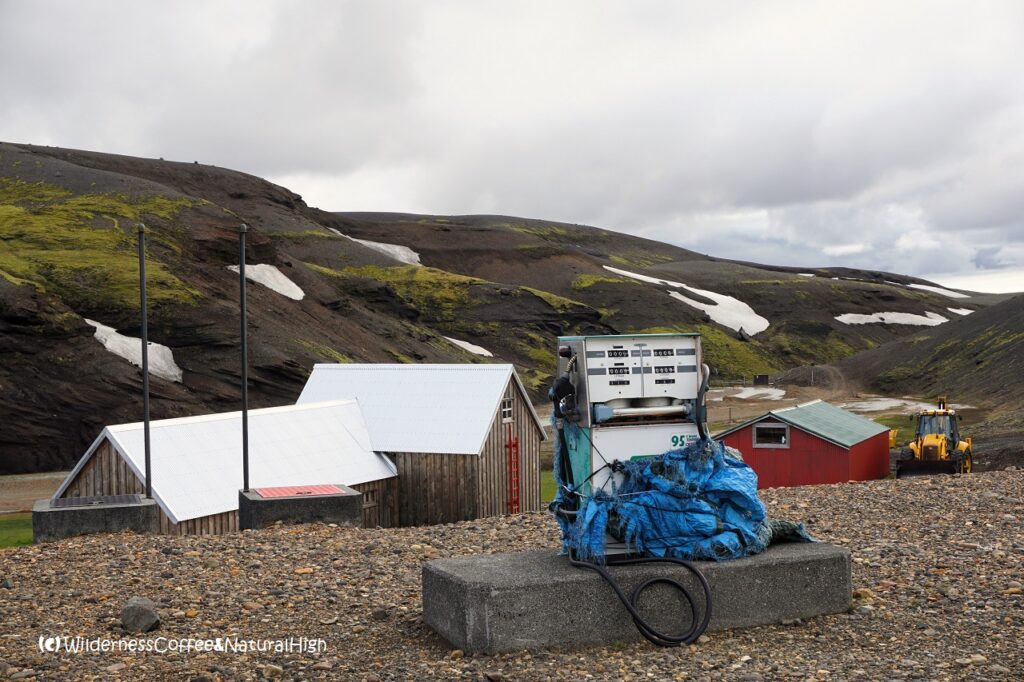 Obsolete petrol station, Kerlingarfjöll, Kjölur road, Iceland.