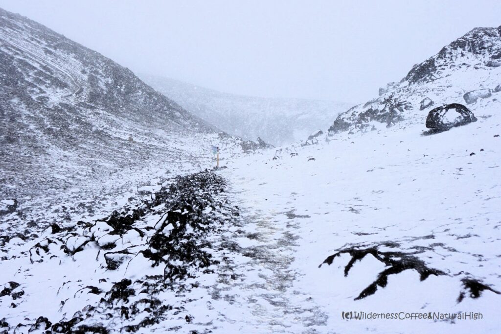Fagradalsfjall mountain pass in snowy weather, Iceland.