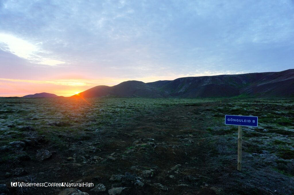 Route B hiking track, Fagradalsfjall, Iceland.